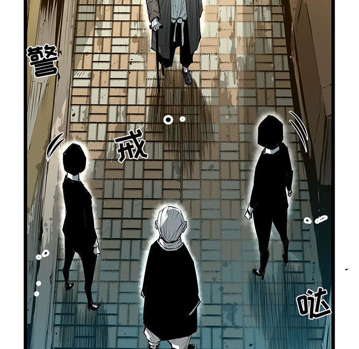 第33話 - 第112张