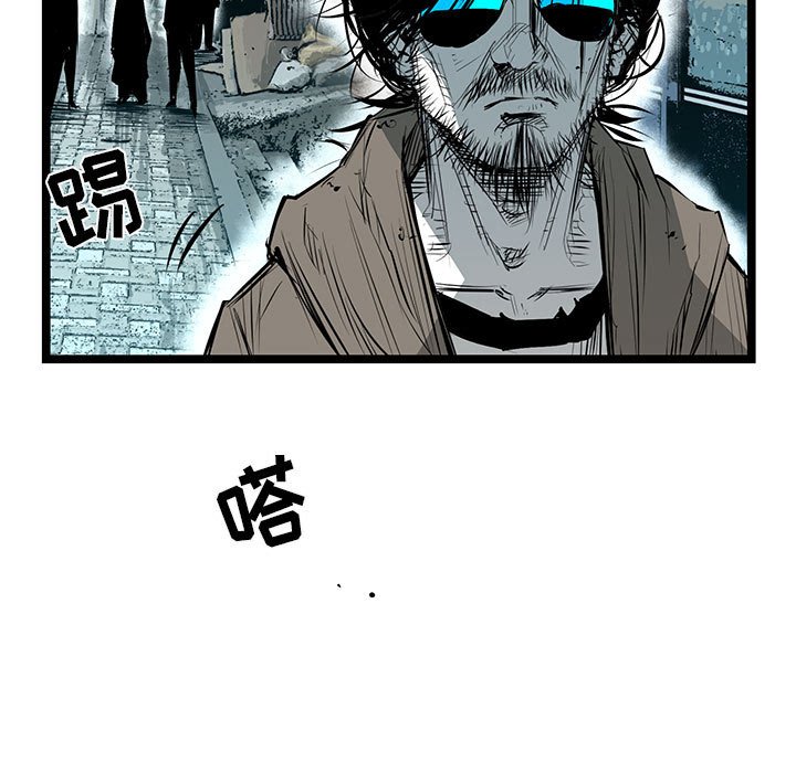 第33話 - 第151张