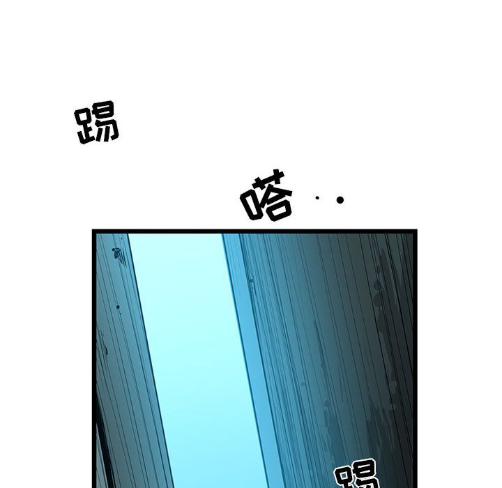 第33話 - 第170张