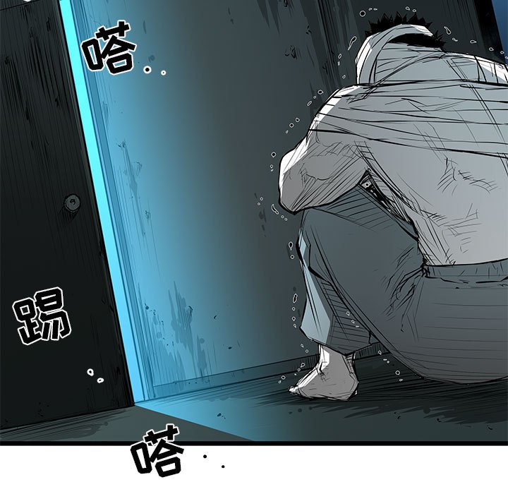 第33話 - 第173张