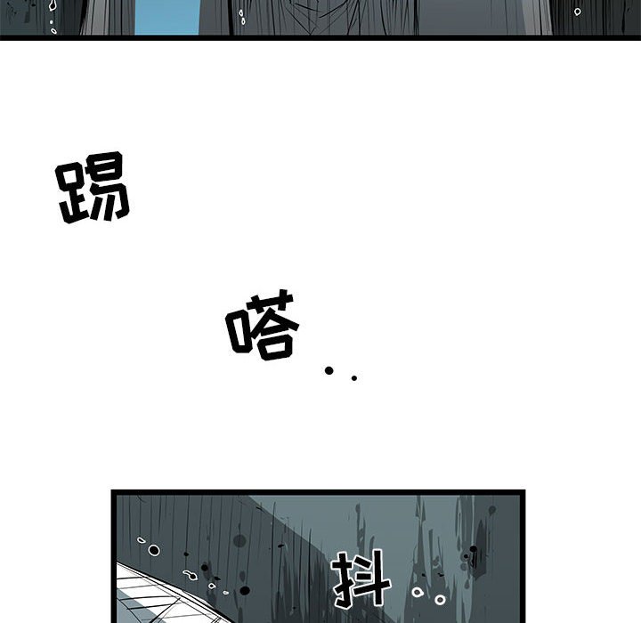第33話 - 第176张