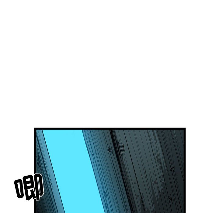 第33話 - 第178张