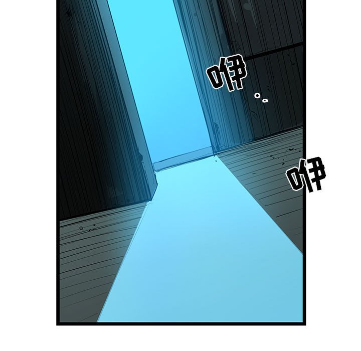 第33話 - 第179张