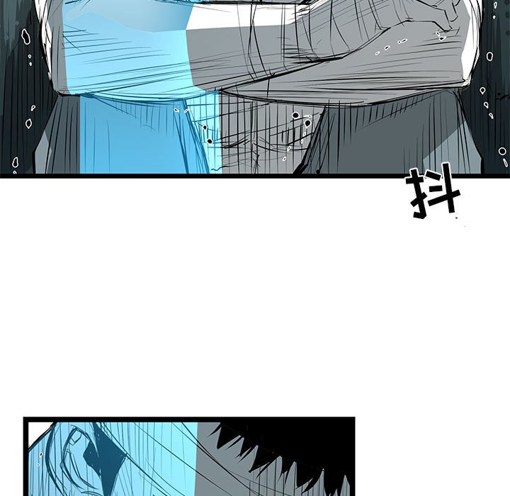 第33話 - 第181张