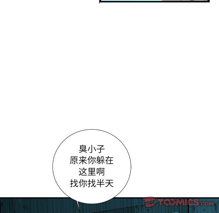 第33話 - 第183张