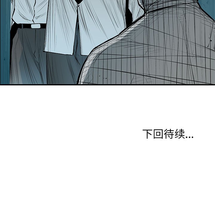 第33話 - 第185张