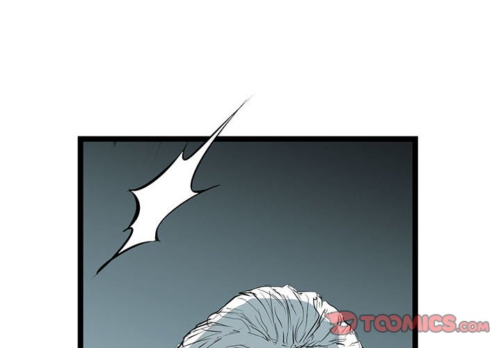 第33話 - 第3张