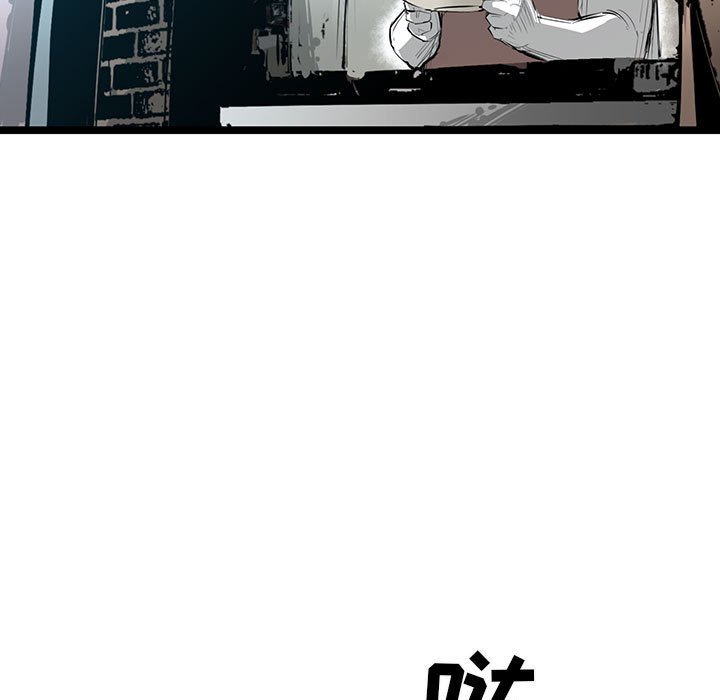 第33話 - 第35张