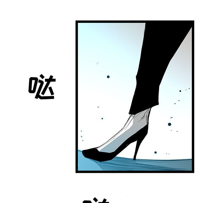 第33話 - 第37张