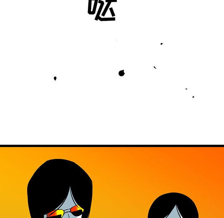 第33話 - 第38张