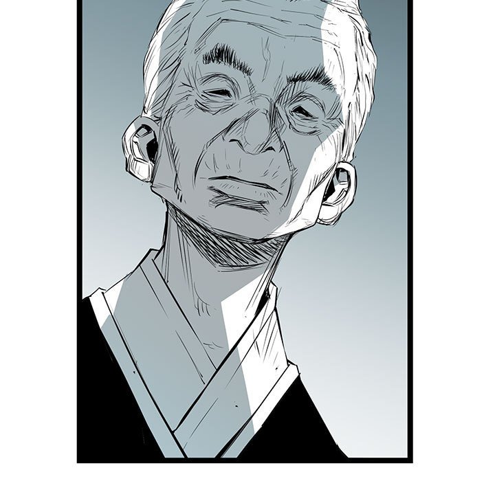 第33話 - 第4张