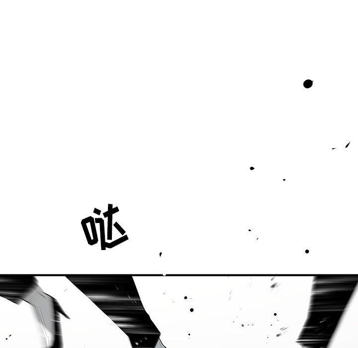 第33話 - 第43张