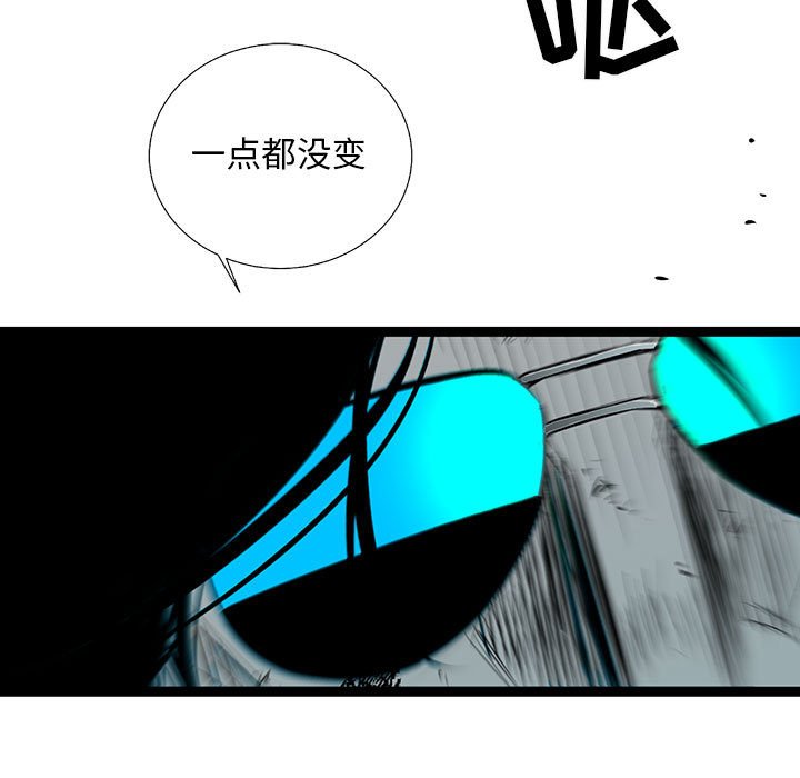 第33話 - 第49张