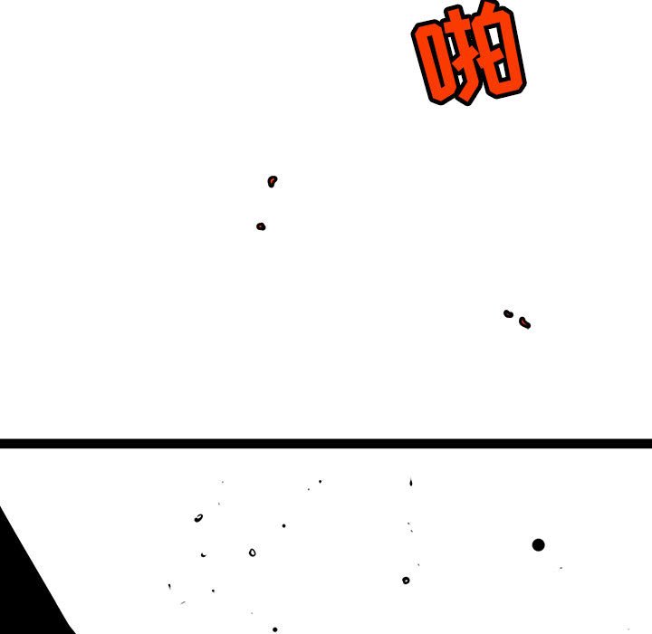 第33話 - 第55张