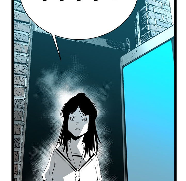 第33話 - 第58张