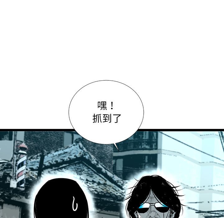 第33話 - 第69张