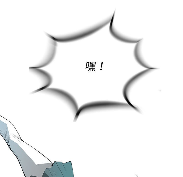第33話 - 第85张