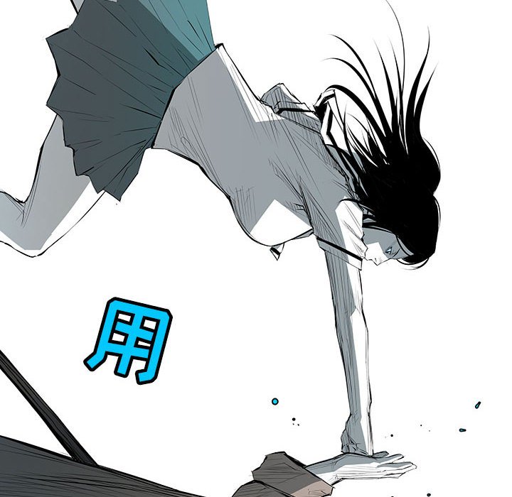 第33話 - 第86张