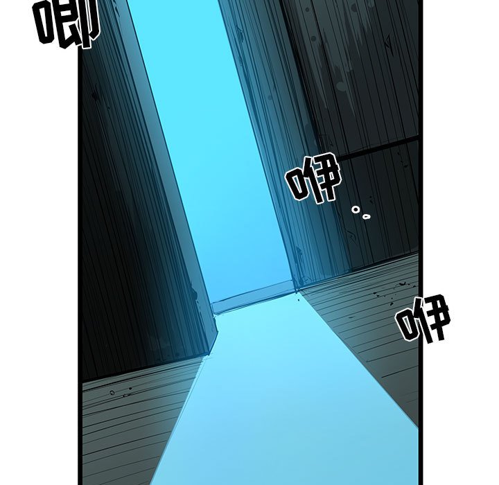 第34話 - 第10张