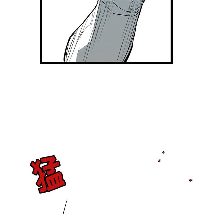 第34話 - 第102张