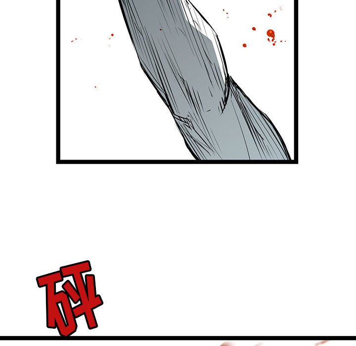 第34話 - 第105张