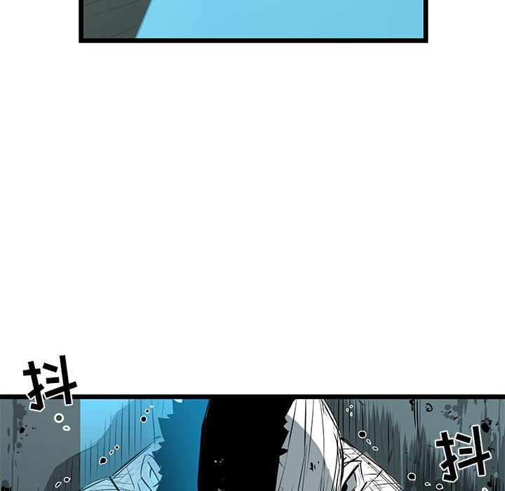 第34話 - 第11张