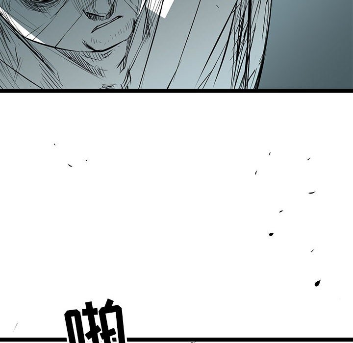 第34話 - 第116张