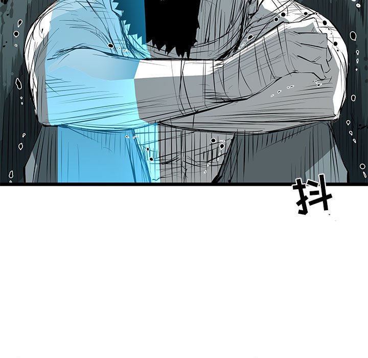 第34話 - 第12张