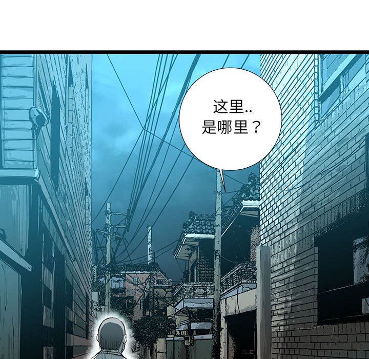 第34話 - 第127张