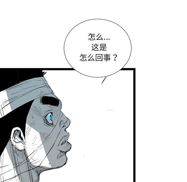 第34話 - 第129张