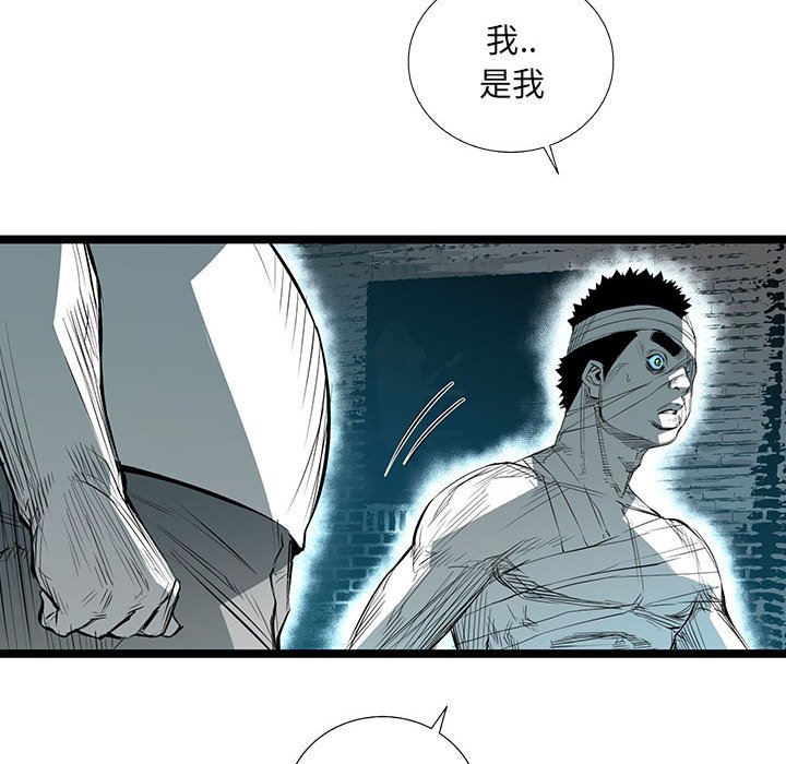 第34話 - 第138张