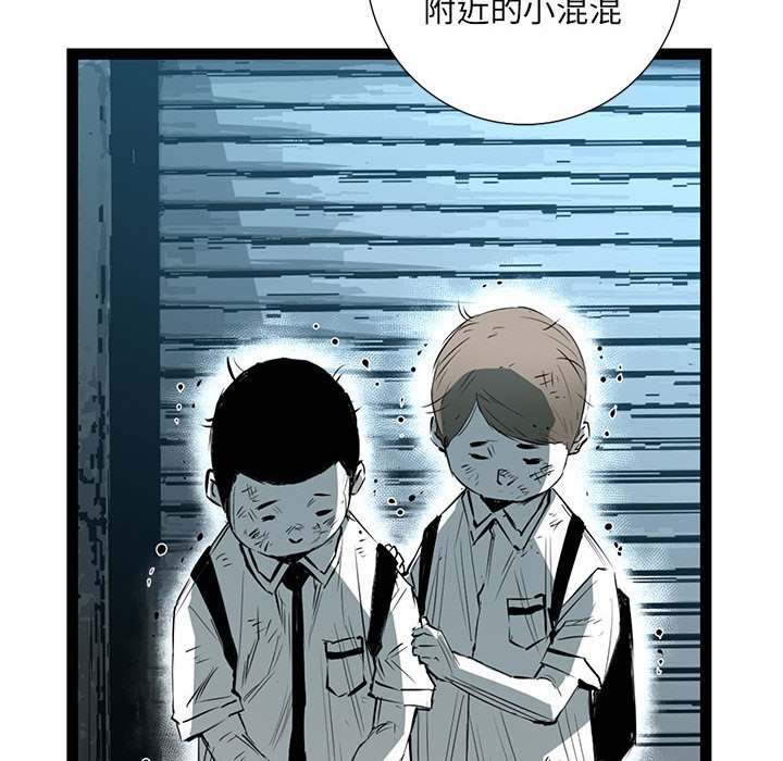 第34話 - 第140张