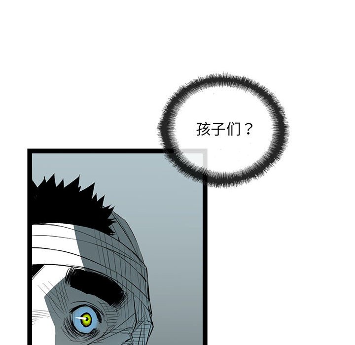 第34話 - 第142张