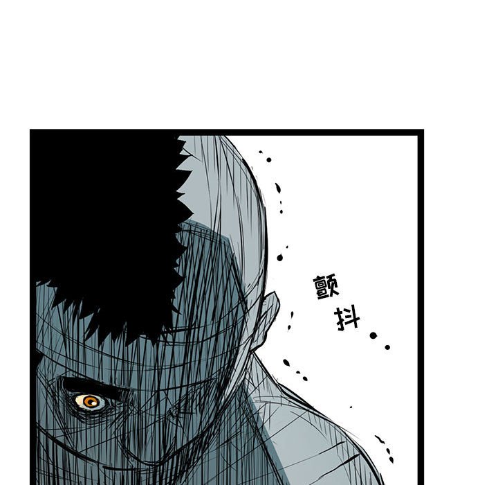 第34話 - 第155张