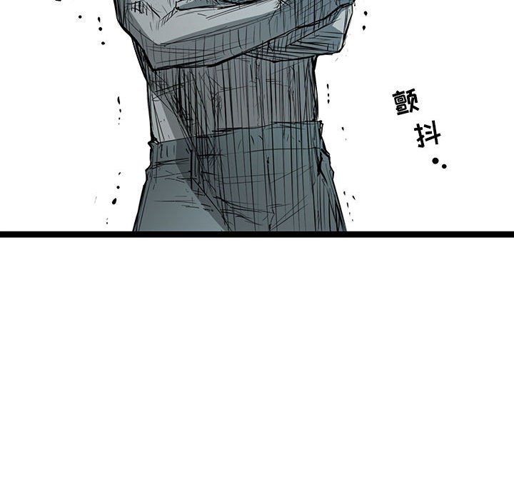 第34話 - 第158张