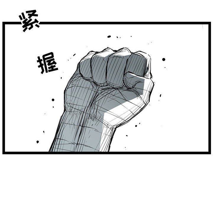 第34話 - 第168张
