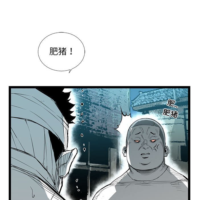 第34話 - 第169张