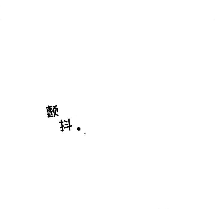 第34話 - 第37张