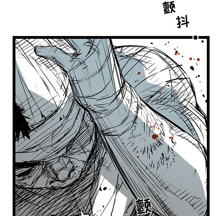 第34話 - 第38张