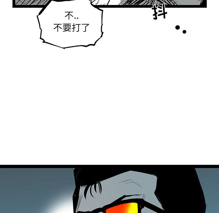 第34話 - 第39张