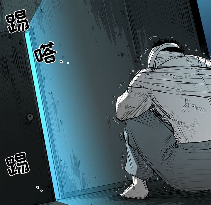 第34話 - 第4张