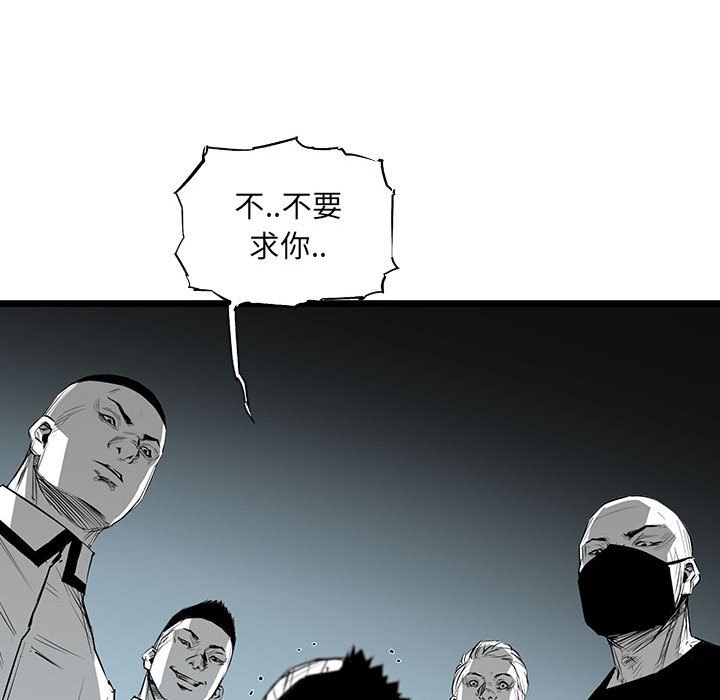 第34話 - 第45张
