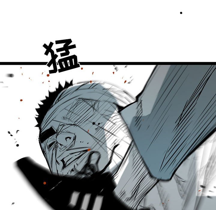 第34話 - 第47张