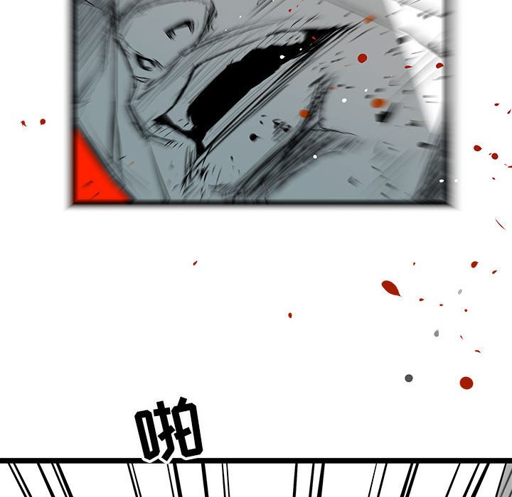 第34話 - 第49张