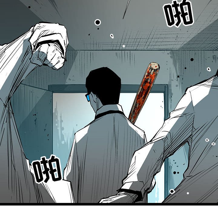 第34話 - 第53张
