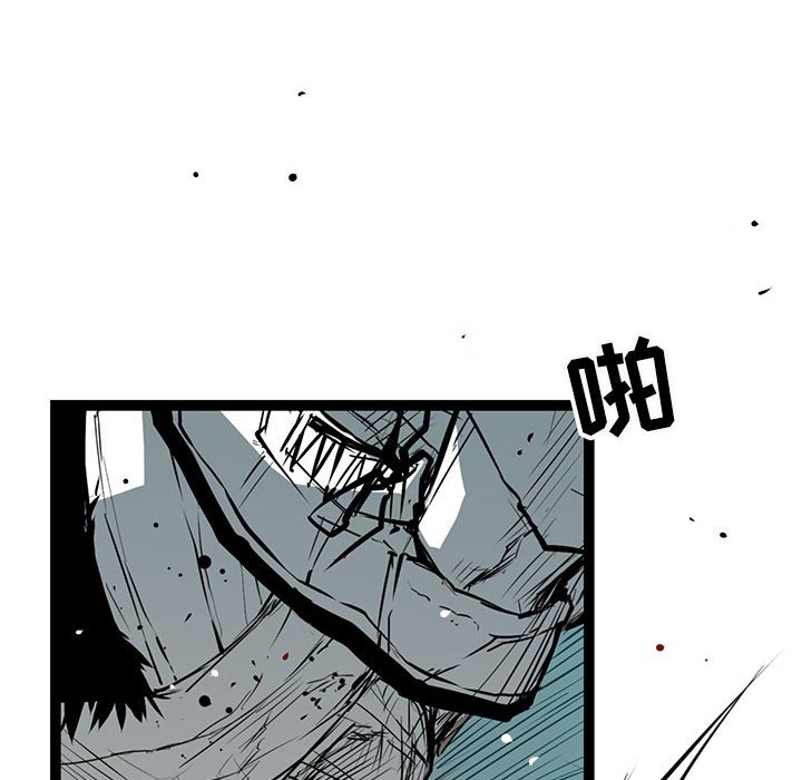 第34話 - 第54张