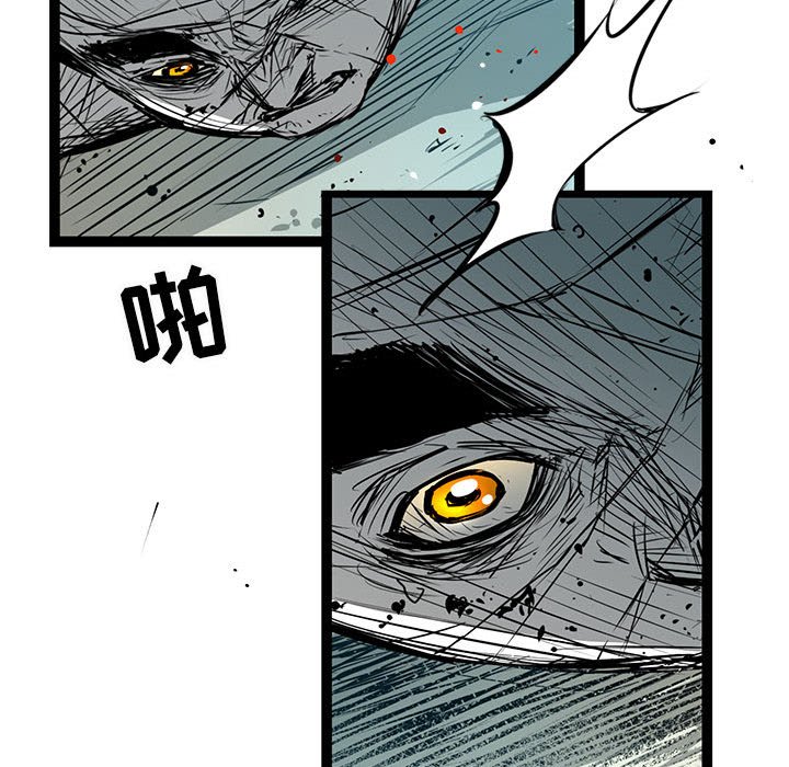 第34話 - 第55张