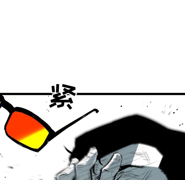 第34話 - 第75张