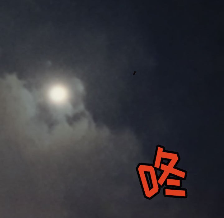 第34話 - 第97张