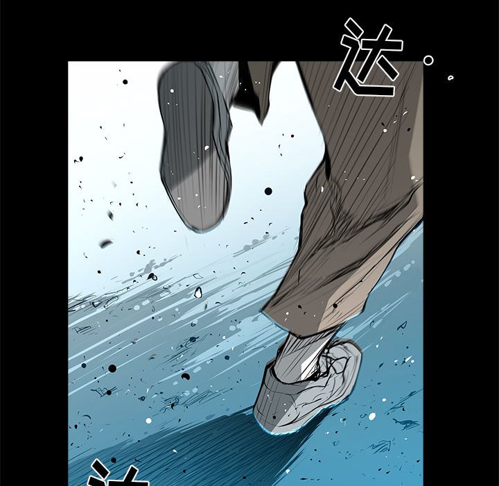 第35話 - 第112张